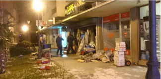 Еден загинат и тројца повредени во експлозија на плинска боца во Гевгелија