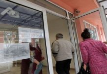 Објавен огласот за самовработување – државата нуди грантови од 7, 10 и 20 илјади евра за отпочнување свој бизнис !