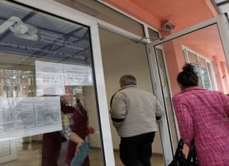 Објавен огласот за самовработување – државата нуди грантови од 7, 10 и 20 илјади евра за отпочнување свој бизнис !