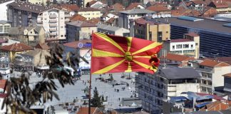 Општина Струмица по пат на електронско јавно наддавање ќе издаде под закуп шест деловни простории