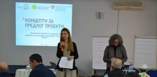Девет проекти предложија граѓаните на Југоистокот за финансирање од Швајцарската амбасада