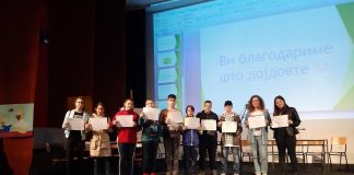 Учениците од Петар Мусев од Богданци и Јахја Кемал од Струмица најдобри на математички хепенинг во Богданци