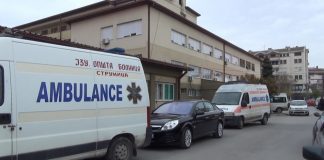 Од струен удар починал струмичанец при извршување работни задачи