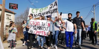 Младите од Иловица и Штука со протестен марш против отворање рудник на Огражден