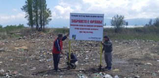 На исчистените депонии во Струмица поставени табли – Забрането фрлање било каков комунален отпад