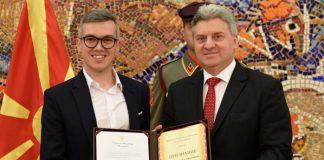 Младите да веруваат во себе и своите соништа, вели Ефтимов најдобриот млад научник одликуван од претседателот Иванов