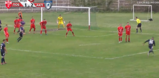 Видео од головите со кои Академија Пандев обезбеди историско КУП финале со можност за ТИТУЛА