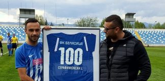 Јорде го одигра 100 тиот натпревар за синобелите и посака догодина Беласица пак да биде во Прва лига