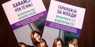 Младите невработени од струмичко да се пријават и преку Гаранција за млади да добијат поддршка за вработување