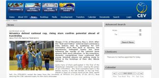 Победа на Џио Струмица во КУПОТ објавена и од CEV кој анализира – Наков и Илиев адути да заиграт на ЕП во Словенија