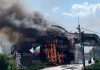 Затворен ГП Златарево кај Ново село заради пожар – влез во Бугарија на други гранични премини информира МВР