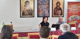 Видое Подгорец не е соодветно третиран од научната јавност, заслужува внимание – кажаа учесниците на симпозиумот за неговата оставнина