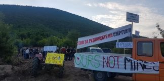 Жители од Иловица и Штука ги спречија археолозите да ги истражуваат местата каде се планира рудник, поставија блокади