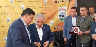 Претседателот на Турското Собрание Шентоп, со корени од Мрзенци се заложи за турски инвестиции во ,,Прдејци’’- Поцков му подари сребрена монета