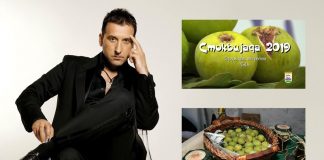 Хари Мата Хари со концерт на гевгелиската Смоквијада која ќе понуди разновидни специјалитети од зрели смокви