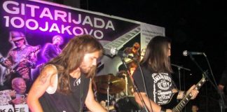 Викендов во центарот на Стојаково Богданци – ,,Гитаријада’’ со многу рок музика и забава
