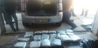 На ГП Богородица кај Гевгелија царински службеници откриле и заплениле 45 килограми марихуана