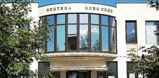 Општина Ново Село воведе служба 24/7 за пријавување комунални проблеми и загадувачи