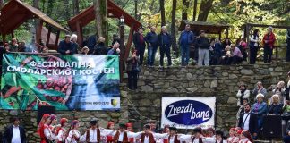 Да се заштити и брендира смоларскиот костен, порачаа од ,,Костенијадата’’ под Смоларскиот водопад (фото)