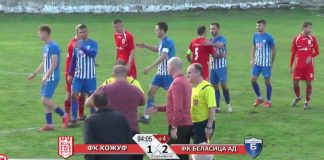 Беласица го надигра Кожув во Гевгелија и со десет победи останаа на врвот во Втората лига Исток