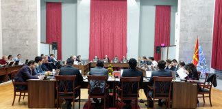 Владата го раскина концесискиот договор за отворање рудник за бакар и злато кај Иловица