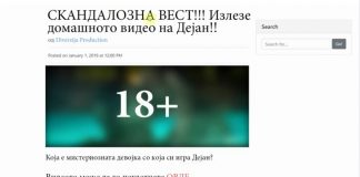 Не наседнувајте на вести со бомбастични наслови тие се за кликови, Мултус од Гевгелија со видео за ,,Сите вистини на веста’’ (видео)