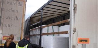 На ГП Богородица зголемена контролата на отпадот што влегува во државата – под надзор 11 камиони со RDF отпад од Италија