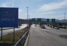 Утрово штрајк на грчките цариници на Евзони и Дојрани – возилата ќе се пропуштаат на секои 10 минути