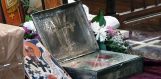 Во црквата Св. Кирил и Методиј во Струмица, ќе бидат изложени моштите на Св. Василиј Велики за поклонение на верниците