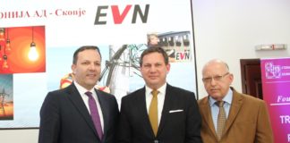 ЕВН Македонија доби награда за долготрајното членство во Стопанската комора на Македонија