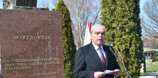 Трајковски ја сакаше Струмица, беше исклучителен човек и државник, кажа Јаневски на одбележување на годишнината од смртта на претседателот