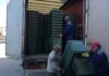 Општина Ново Село набави канти за отпад за секое домакинство, за да организирано се собира отпадот и не се фрла насекаде