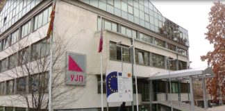 Жители на Гевгелија, Струмица и Валандово меѓу најбогатите во земјава за 2018 по бруто приходи но и од земјоделие, соопшти УЈП