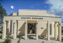 Василево најотворена општина во регионот за јавноста – високи поени за транспарентност, свесност, пристапност и интегритет !