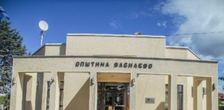 И годинава Општина Василево ќе доделува еднократна парична помош за прваче запишано во училиштата во општината