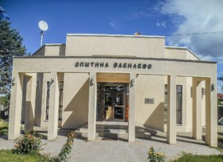Василево најотворена општина во регионот за јавноста – високи поени за транспарентност, свесност, пристапност и интегритет !