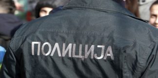 Жители на Ораовица и Удово приведени заради физички напади врз полициски службеници, соопшти МВР