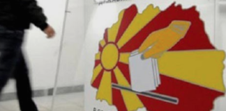 12 партии и коалиции со свои кандидати за пратеници во 4 ИЕ – ДИК пак побара одложување на изборите