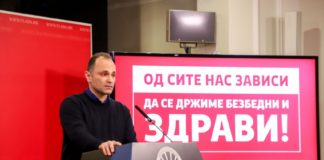 За последните 24 часа дури 180 лица заболени од коронавирус, нови позитивни во Гевгелија и Валандово, објави Филипче