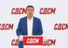 СДСМ предлага наредните 2 месеци вработените во јавниот сектор и функционерите да земаат минимална плата