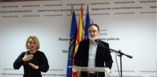 Двајца радовишани приведени за време на синоќешниот полициски час, соопшти министерот Чулев