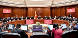 Ќе има викенд без ДДВ, поeфтина облека, бела техника, санитарија, мебел најави Владата која ќе дели и платежни картички и ваучери