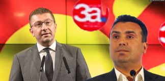 Заев и Мицкоски во домашна изолација, имале контакт со новинар позитивен на КОВИД-19