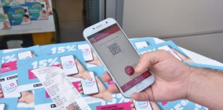 УЈП ги исплати парите за ДДВ на граѓаните што скенираа сметки во второто тримесечје