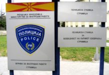 СВР Струмица поднесе кривични пријави против двајца струмичани кои ги фати како со возила вршат транспорт на отпад и стари предмети за домаќинство