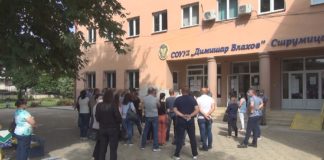 Немаше квалификационо тестирање за медицинска сестра во Струмица – родителите не ги пуштија децата