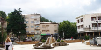 Радовишко здружение ќе добие 12 илјади евра од Владата за мерки за справување со КОВИД-19 кризата