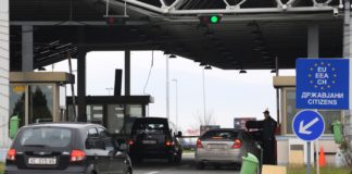 Грците ја продолжија забраната за секаков вид сообраќај на ГП Дојрани до 15 август