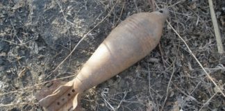 Граничната полиција на местото ,,Каменолом”- Сува река кај Стар Дојран пронајде неексплодирана граната