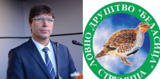Марјан Даскаловски повторно избран за претседател на ЛД ,,Беласица’’ во Струмица, најави напорна работа